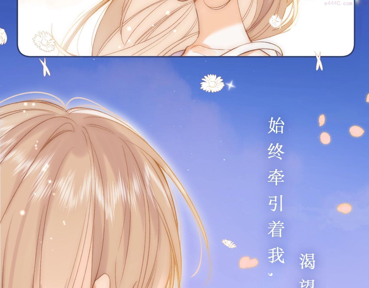 第二季7月29日上线4