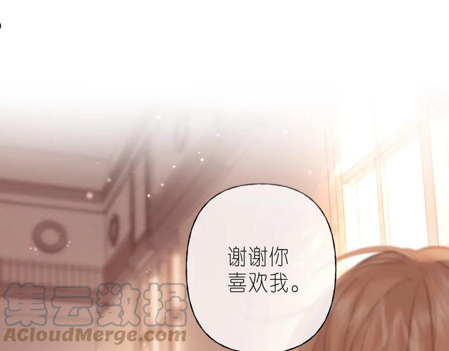 第43话4