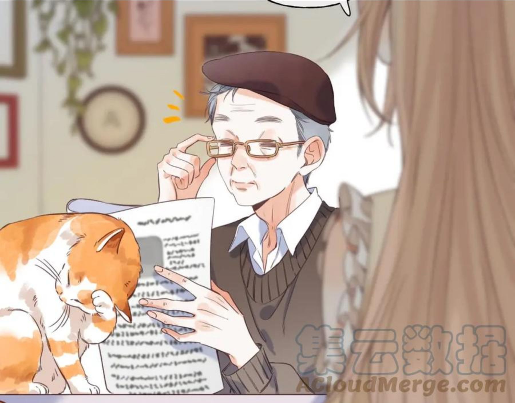 第40话 舍不得哥哥？3