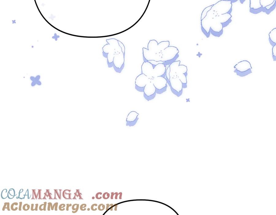 第4季 12话 帮你保管3
