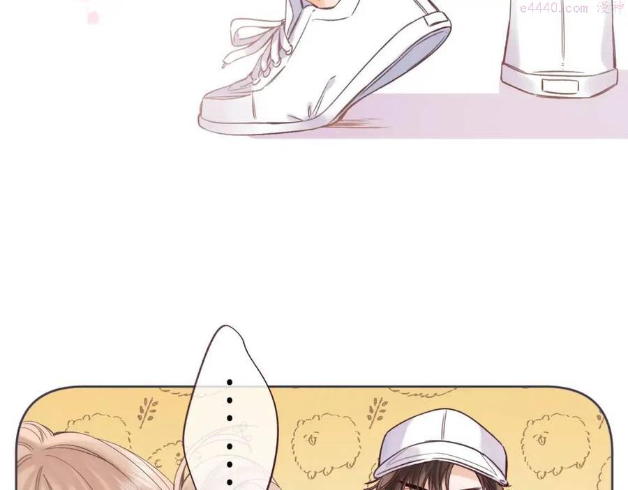 第26 不觉得晒3