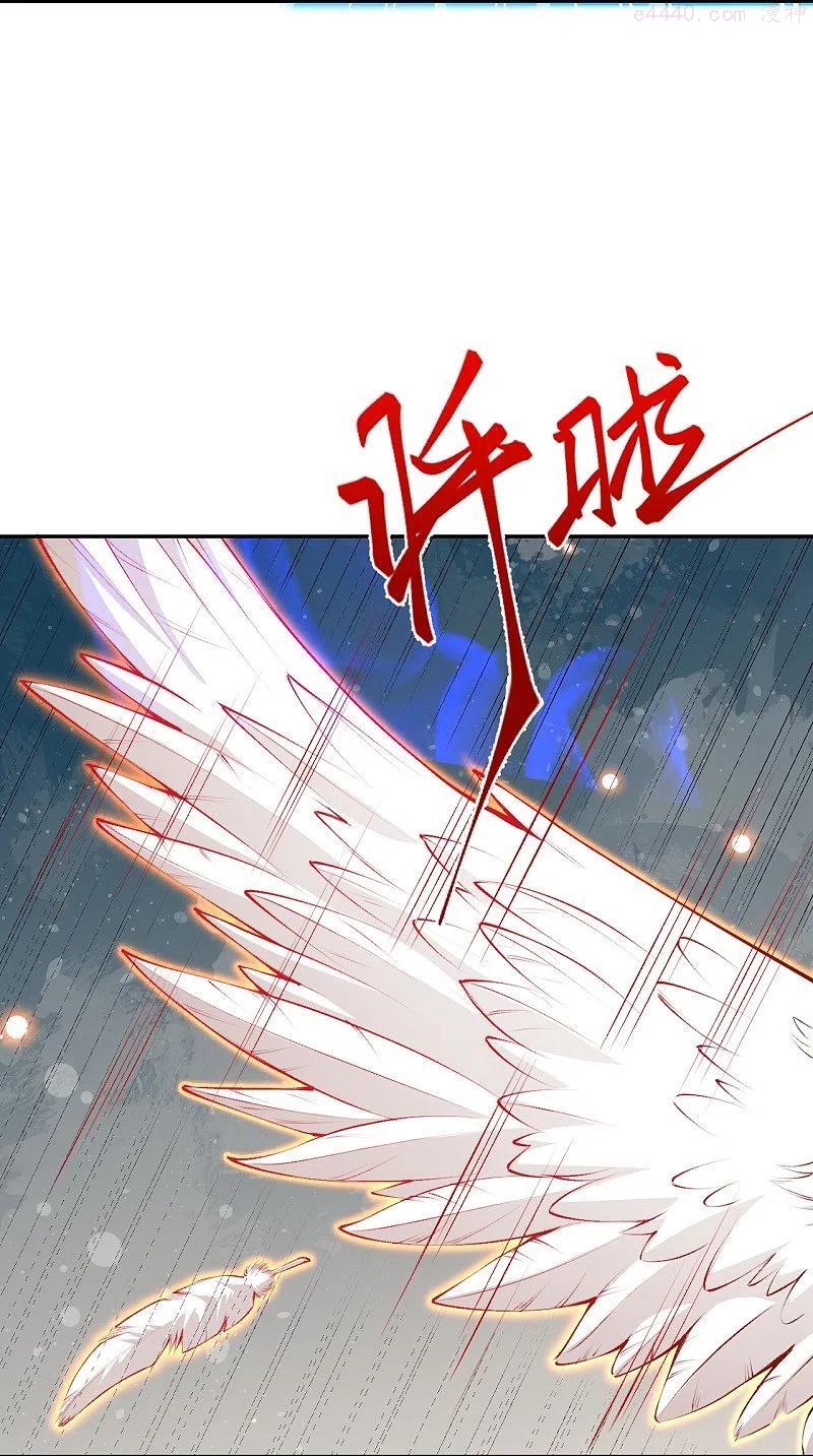 第424话 不堪一击4