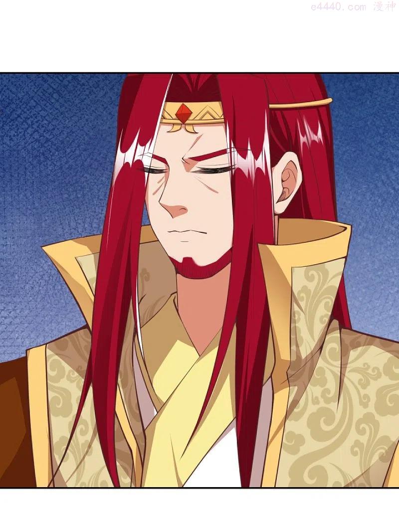 第416话 我要你嫁给我夫君2