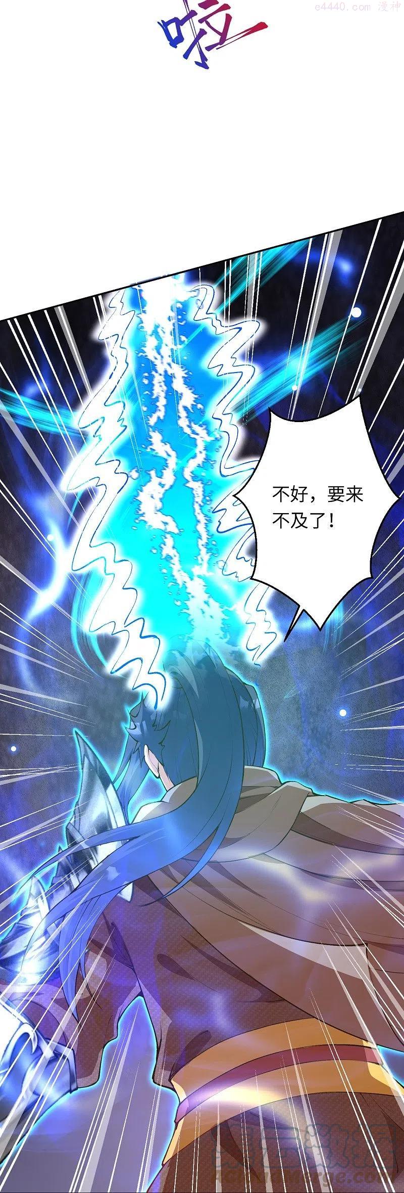 第424话 不堪一击3