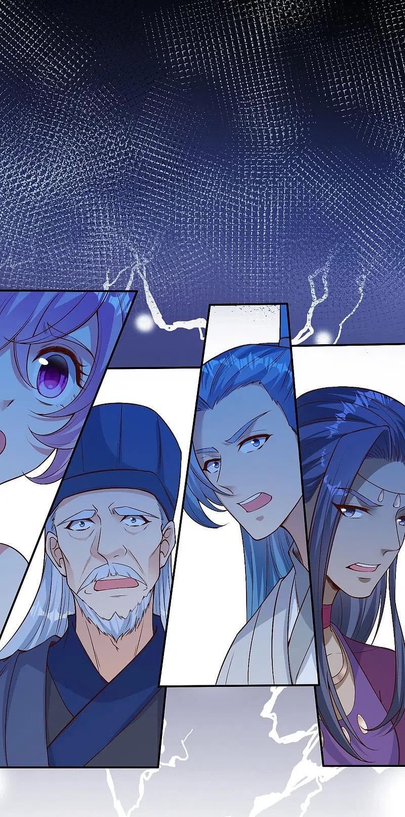 第579话 暴露4
