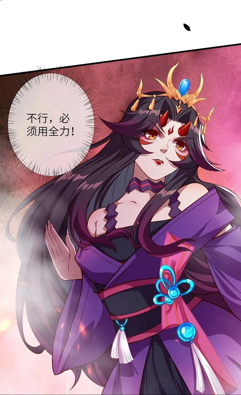第507话 危机4