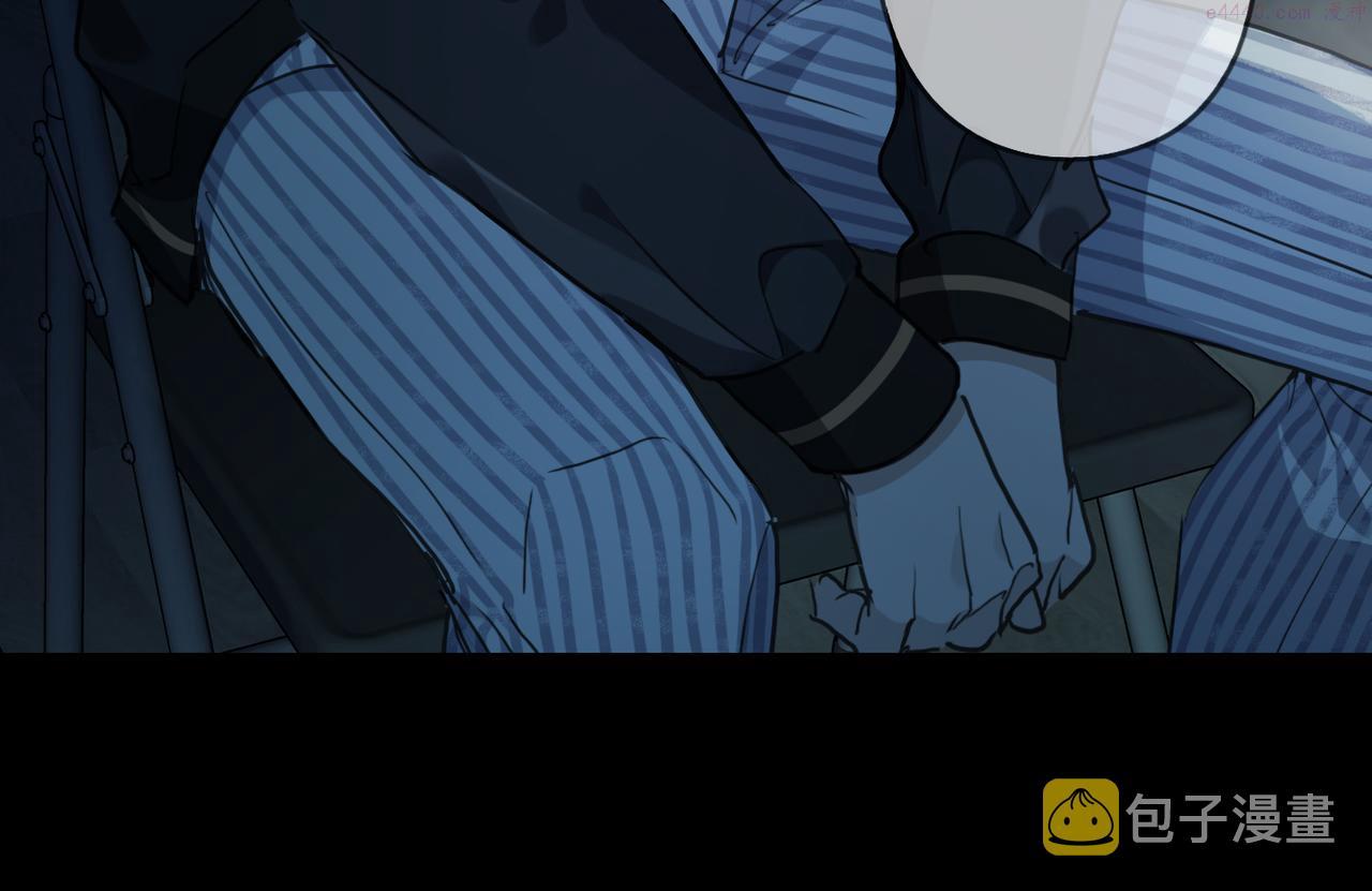 第87话 人心1