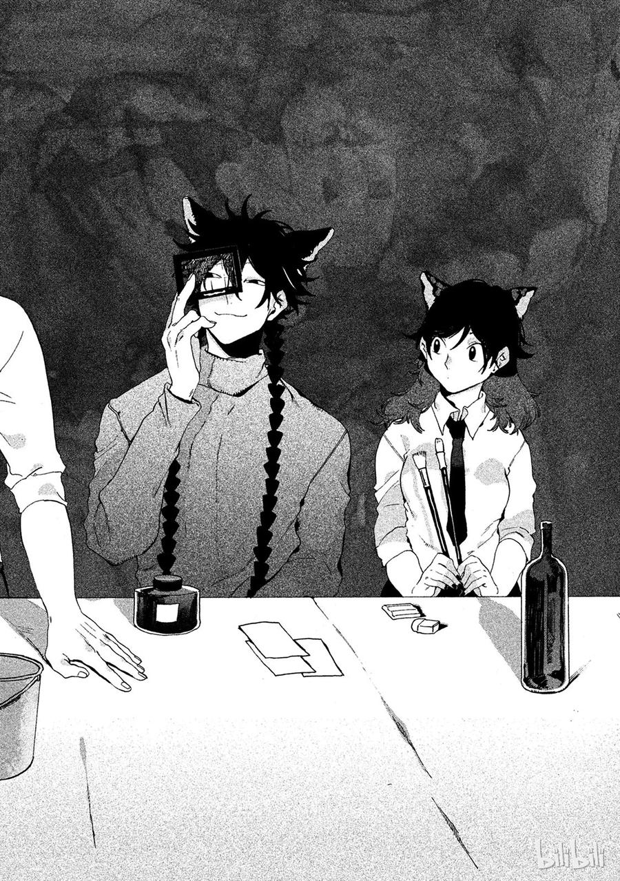Blue Period~漫画,135图