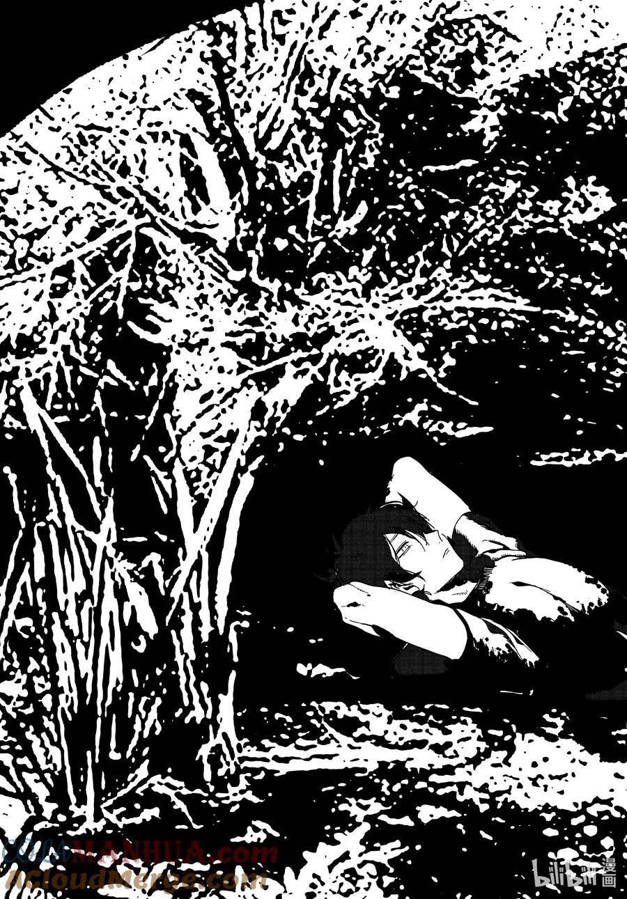 Blue Period~漫画,62 暑假⑧（全年龄版）3图