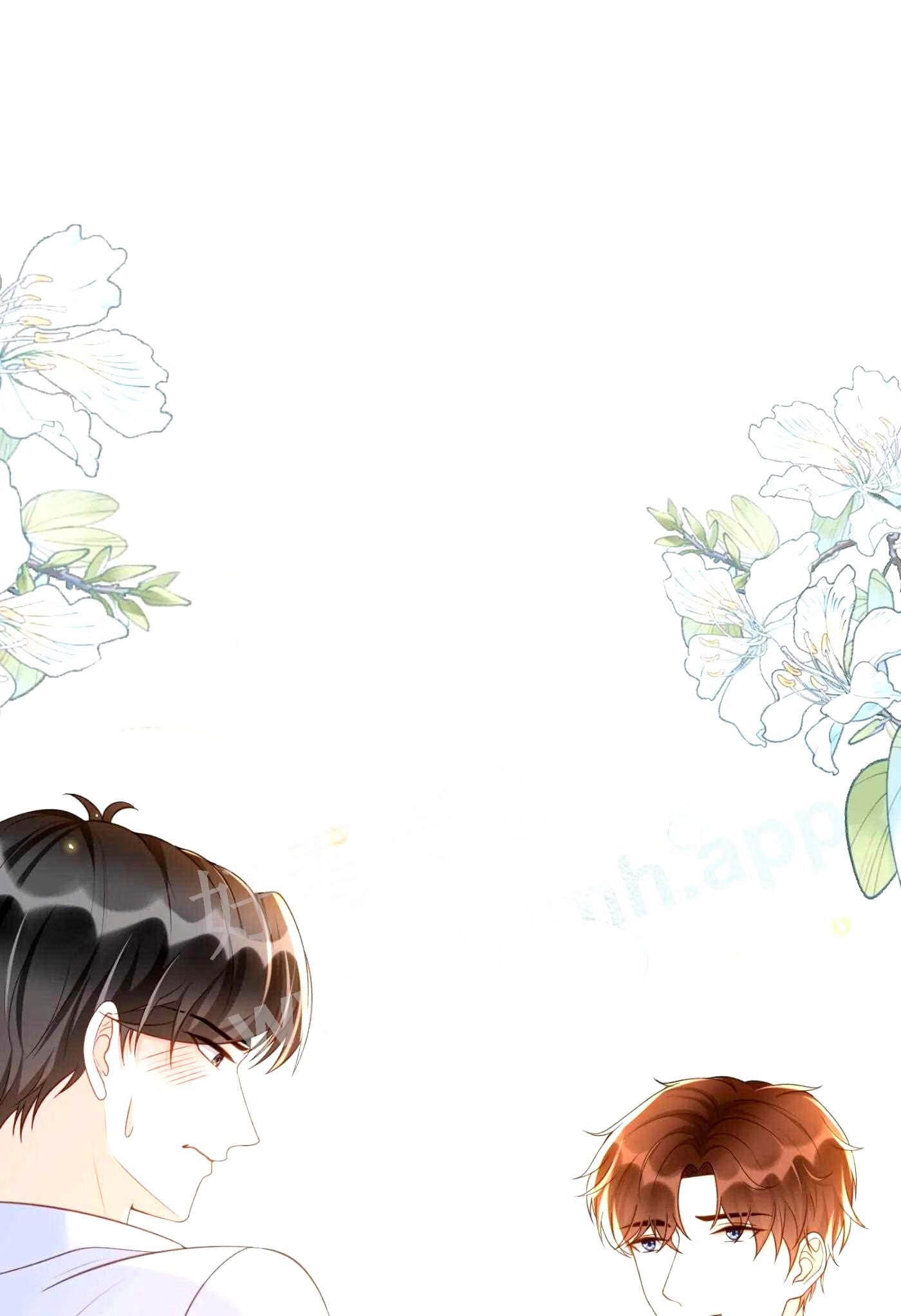 甜不止迟漫画免费下拉式漫画,043 我会好好“讨好”你的！3图