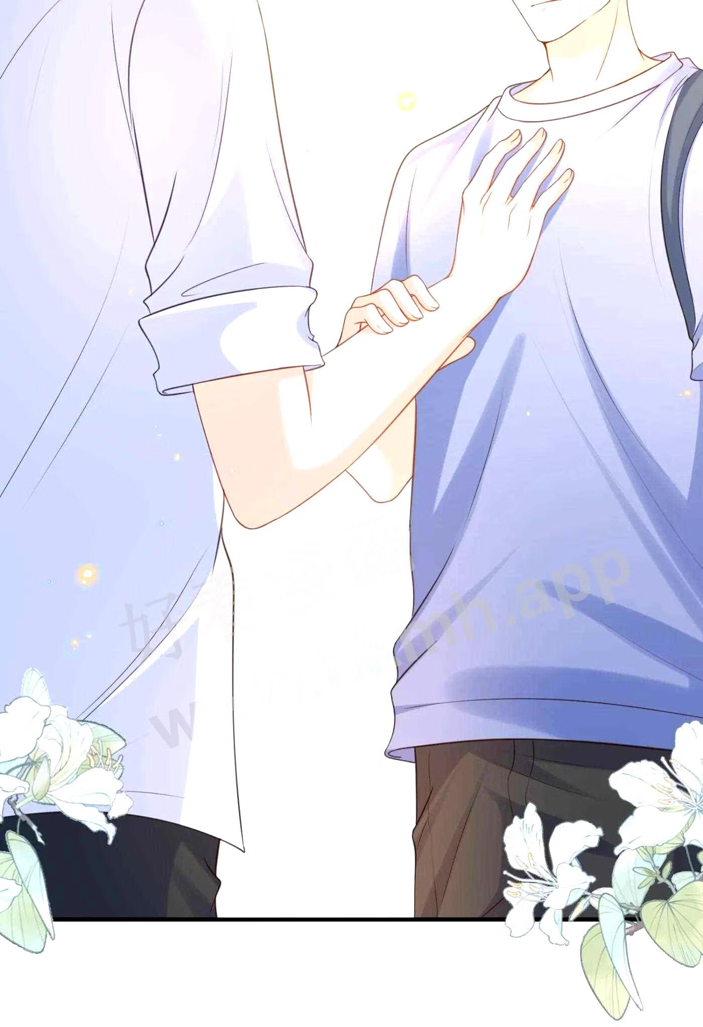 甜不止迟漫画免费下拉式漫画,043 我会好好“讨好”你的！4图