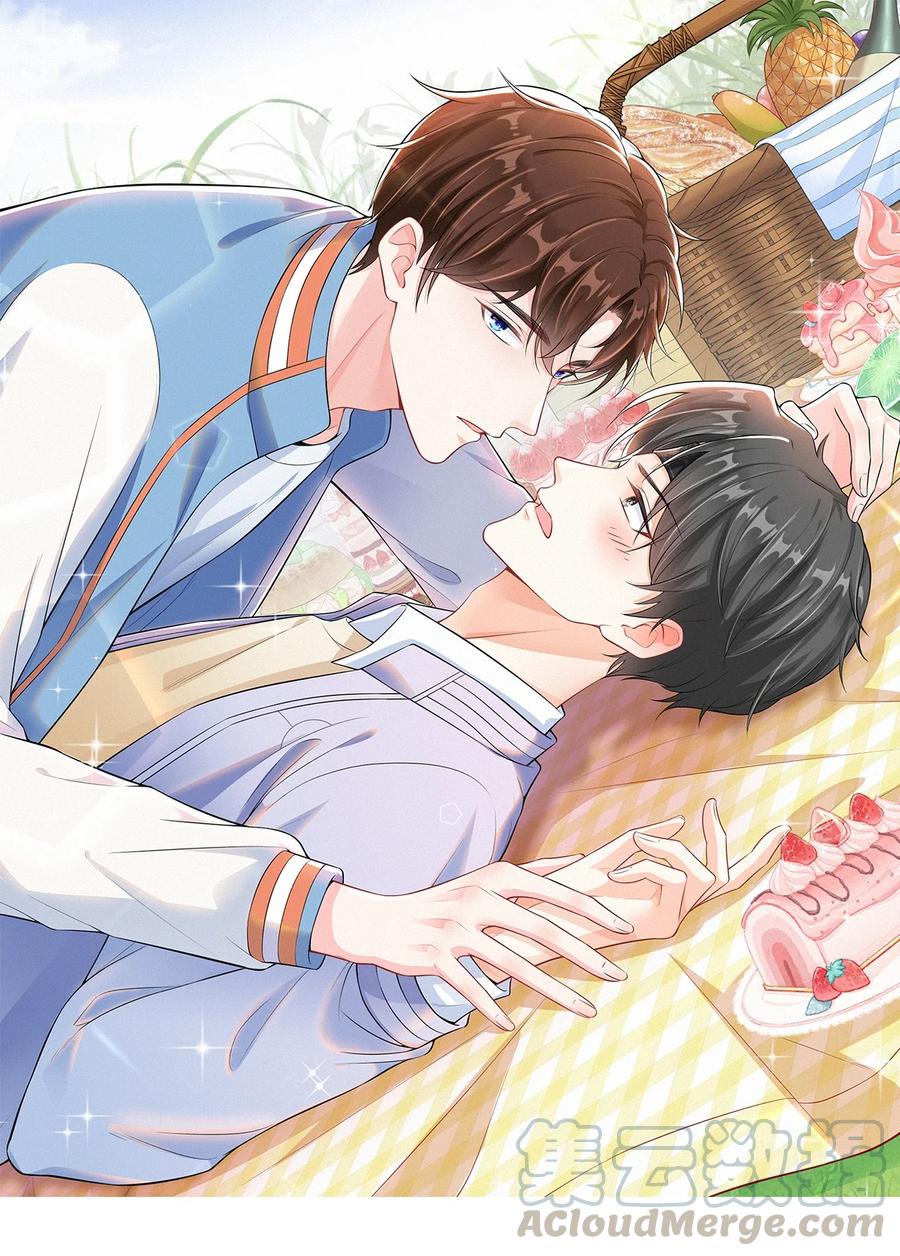 甜不止迟漫画免费下拉式漫画,008 传闻是真的？！1图