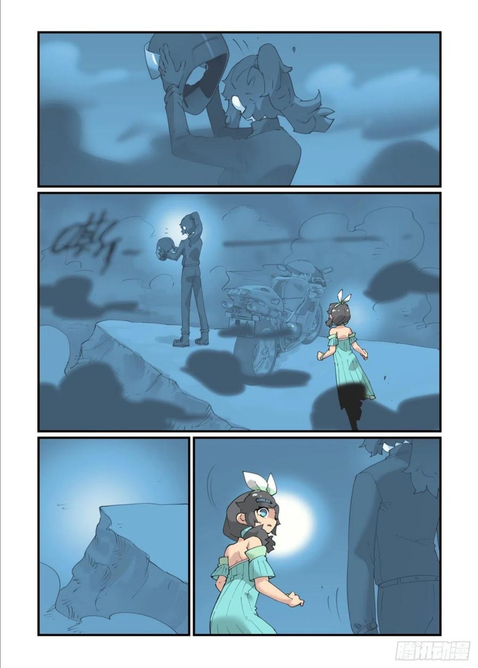 万事万灵230漫画,谷雨之章172图