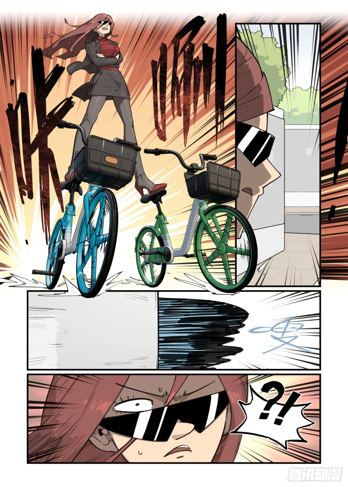 万事万灵漫画漫画,大寒之章464图