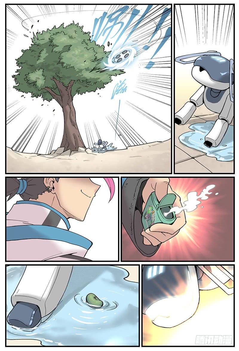万事万灵230漫画,白露之章063图