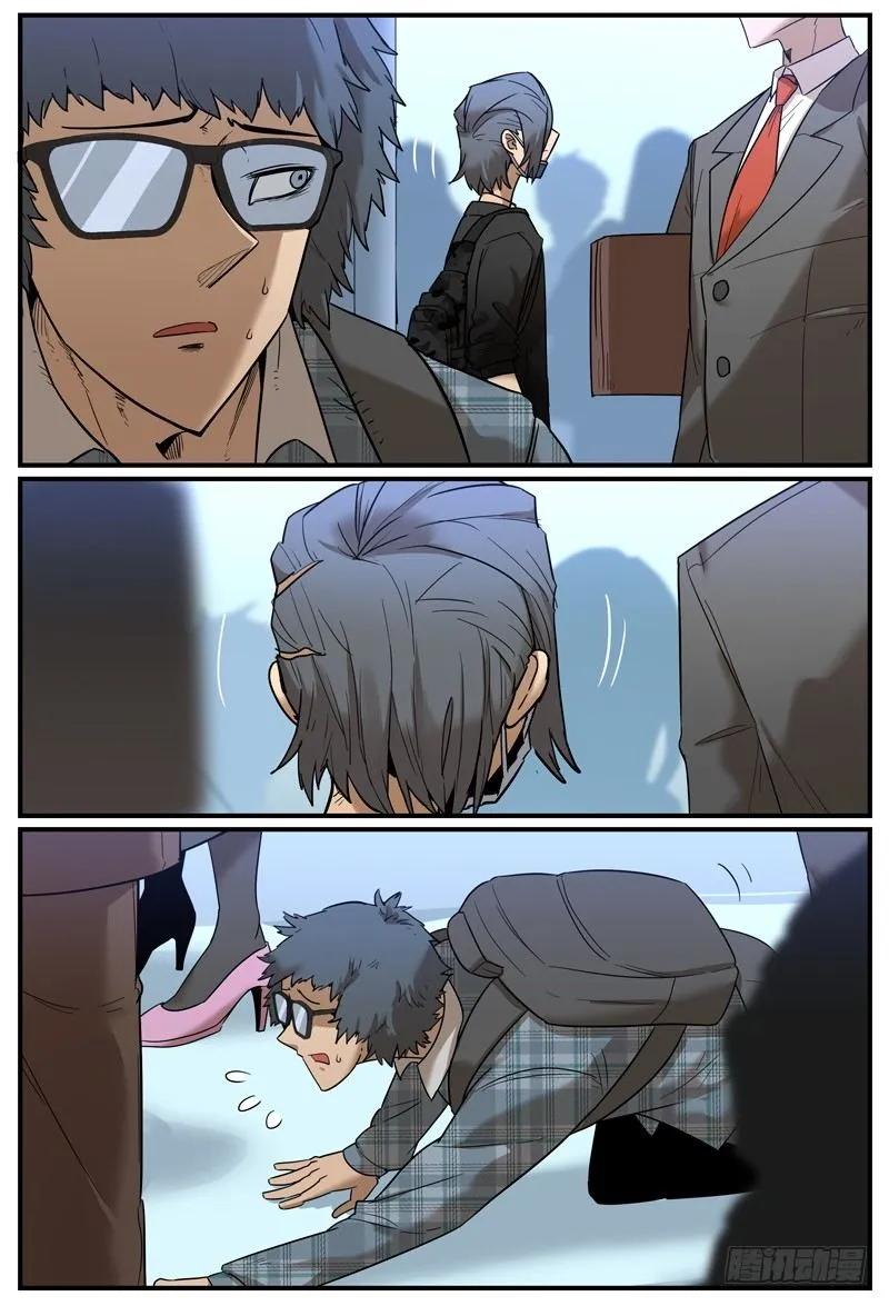 万事万灵230漫画,站台上的斗智4图
