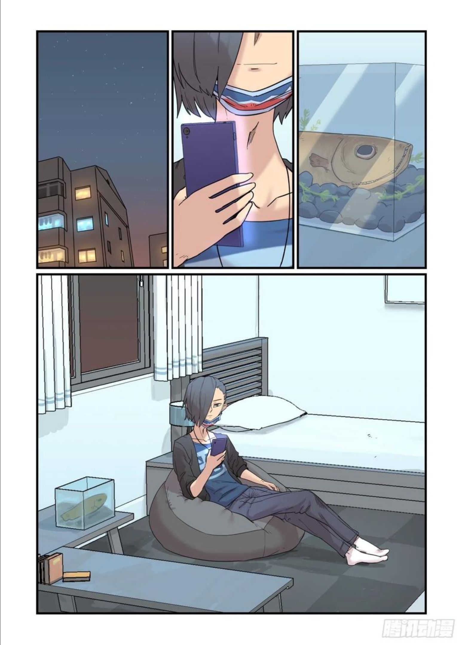 万事万灵230漫画,从心动到心动5图