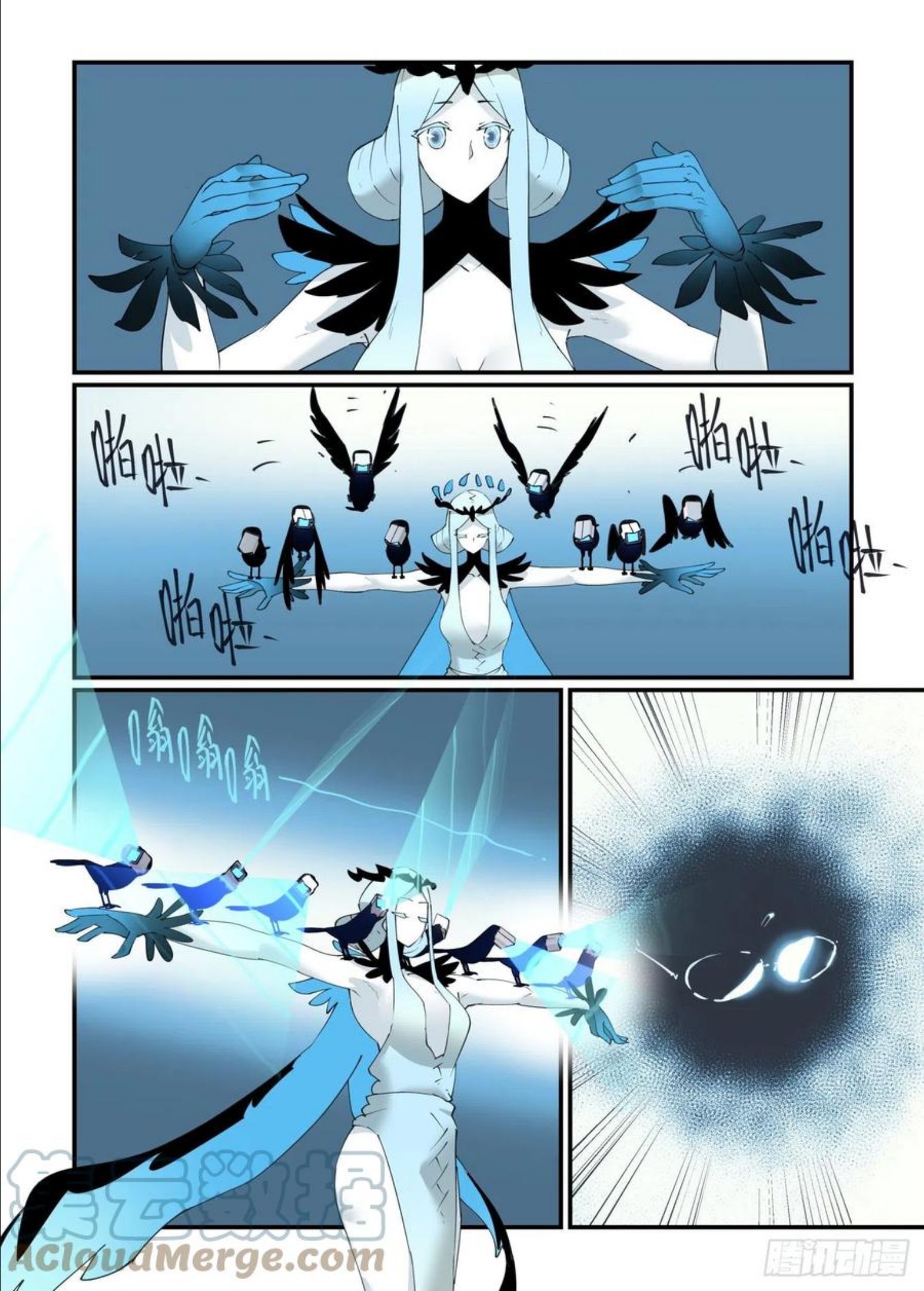 万事万灵230漫画,谷雨之章175图
