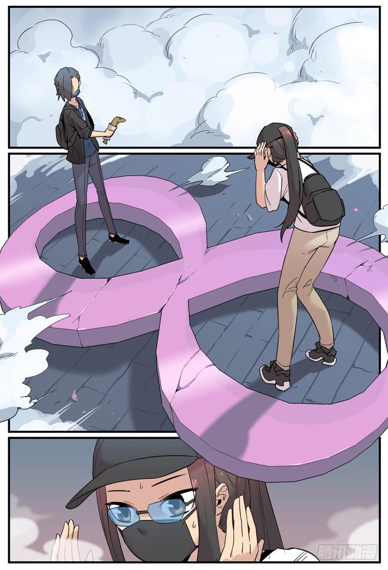 万事万灵230漫画,也有咸鱼做不了的事5图