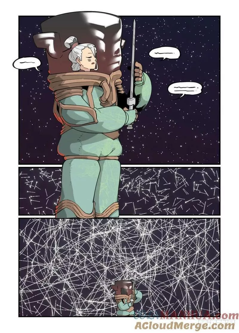 万事万灵漫画漫画,大寒之章203图