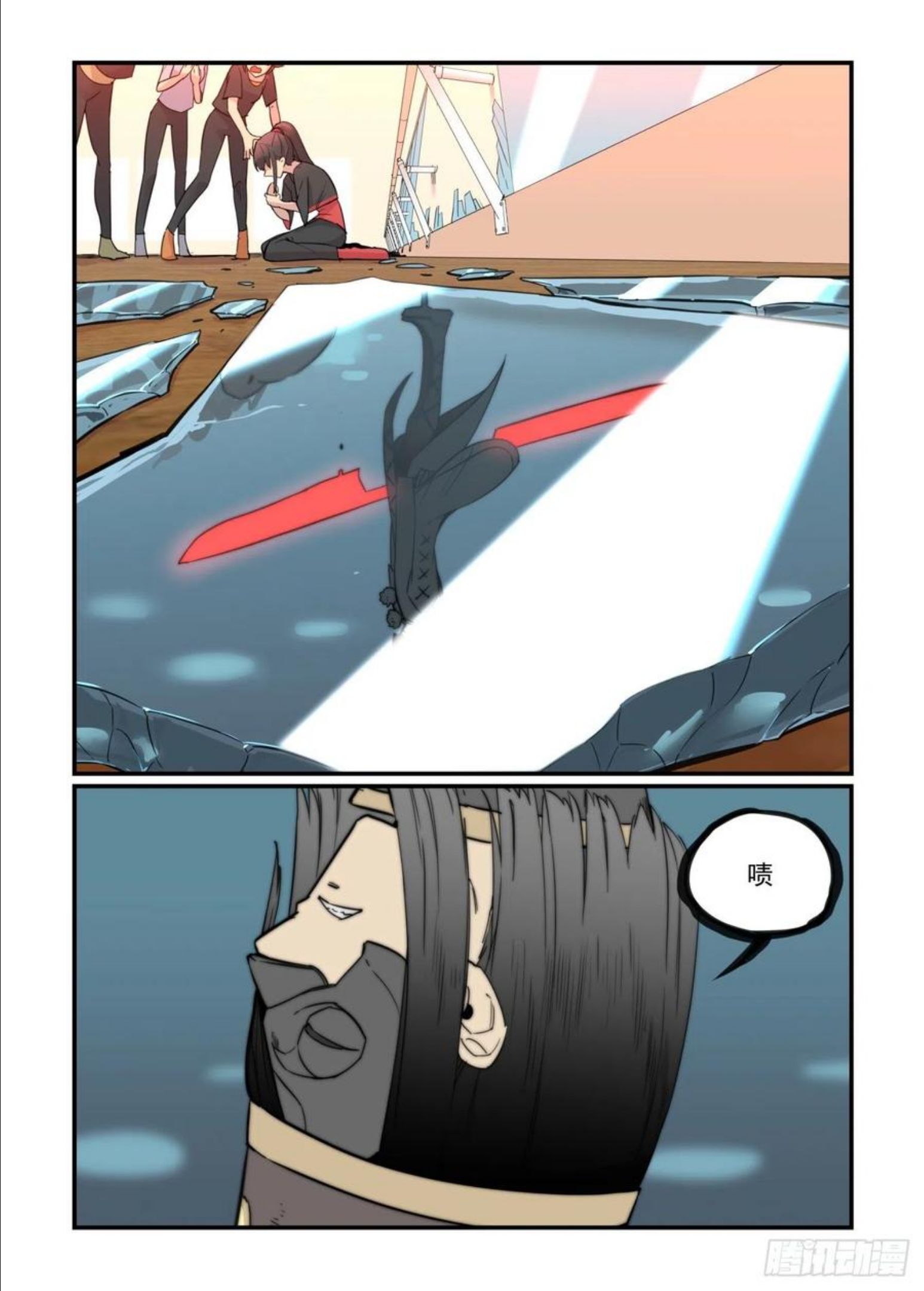万事万灵230漫画,神灵骚动4图