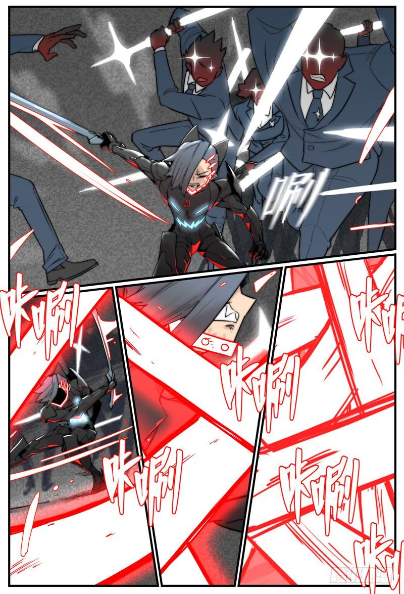 万事万灵漫画漫画,哪有人会在战场上做这件事4图
