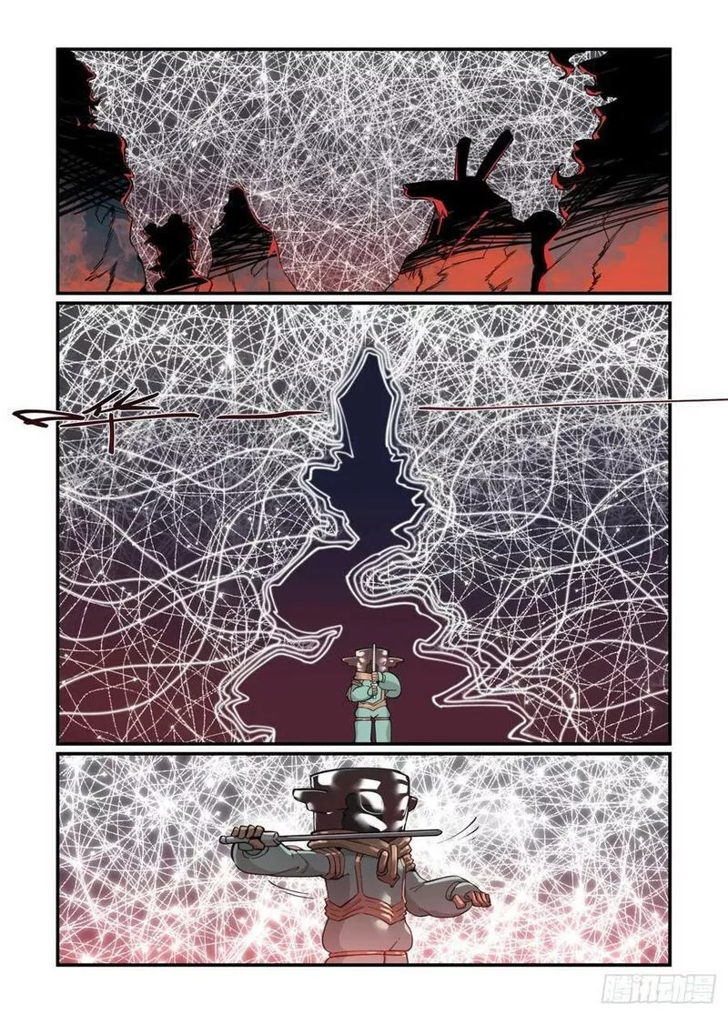 万事万灵漫画漫画,大寒之章204图