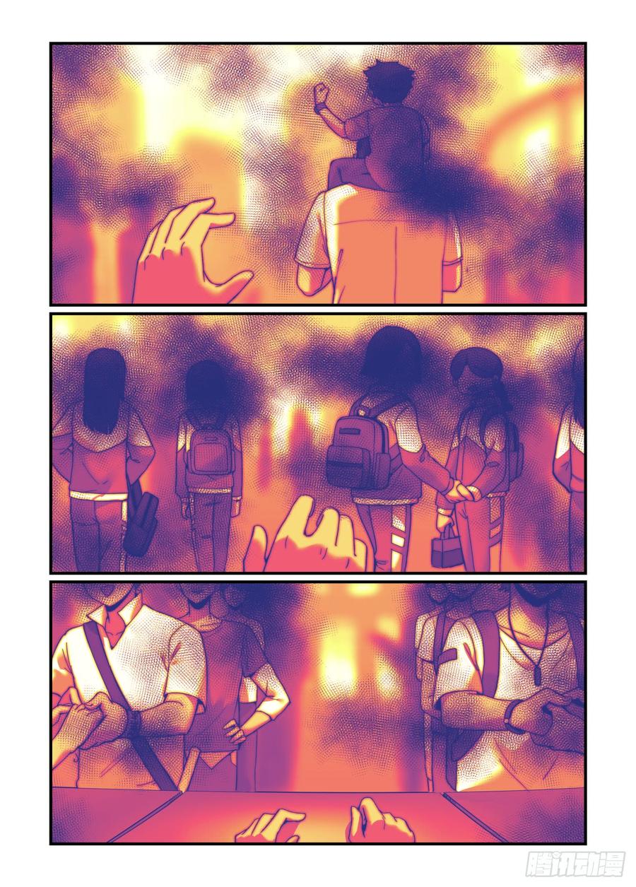 万事万灵230漫画,白露之章193图
