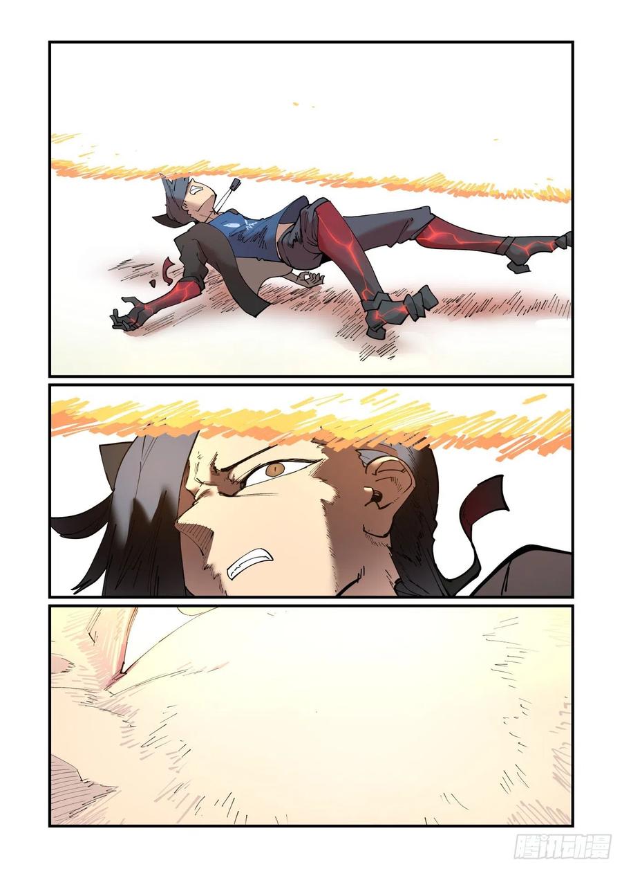 万事万灵230漫画,清明之章052图