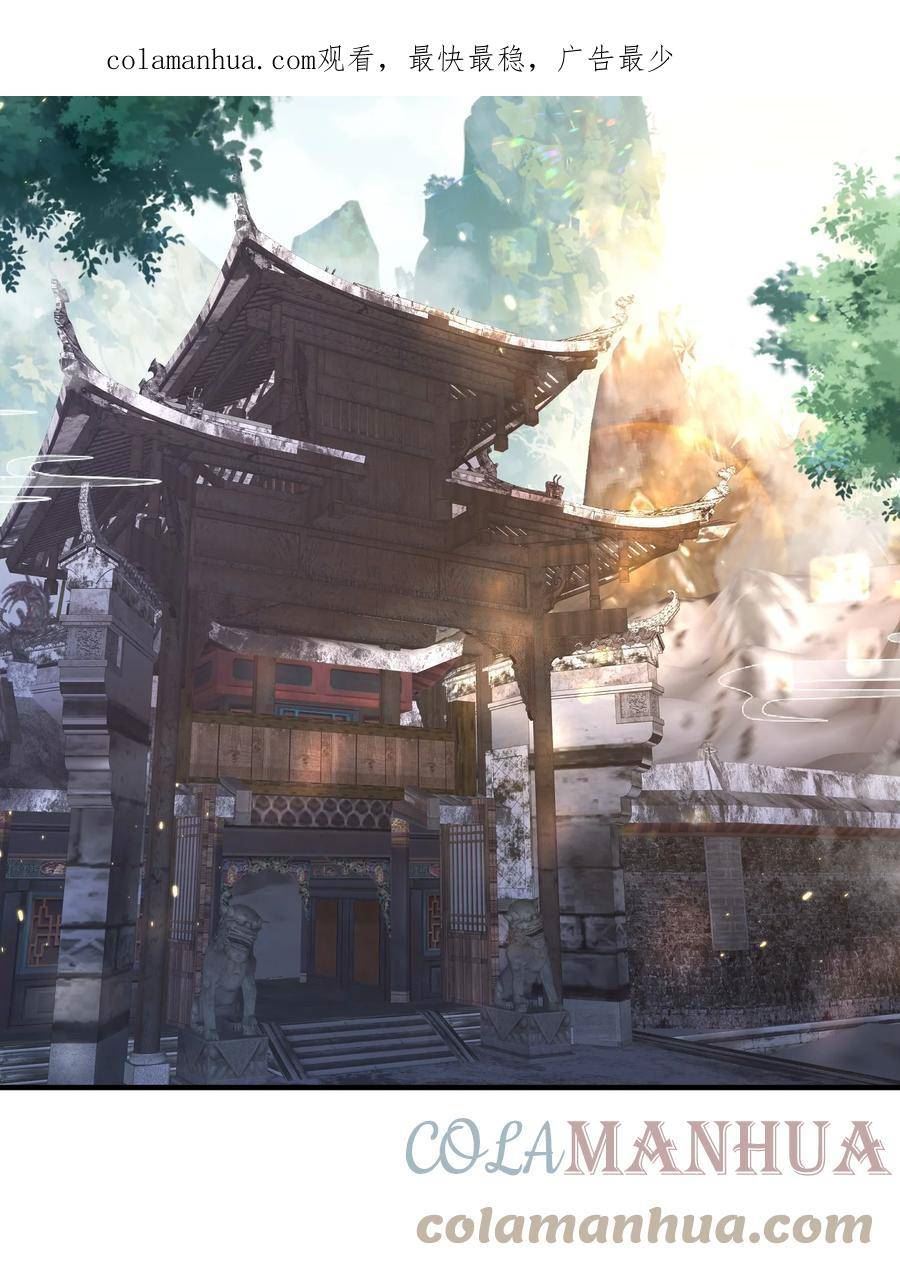 137 发喜帖2