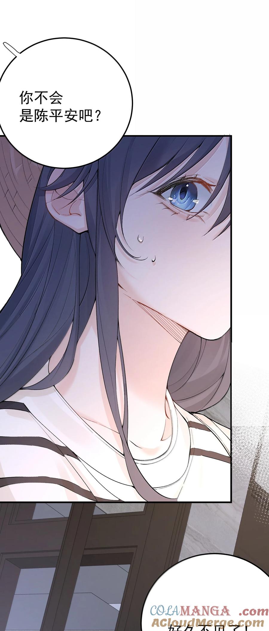 287 我愿意4