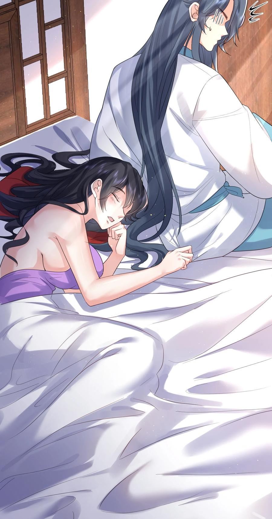 090 炼丹考核4