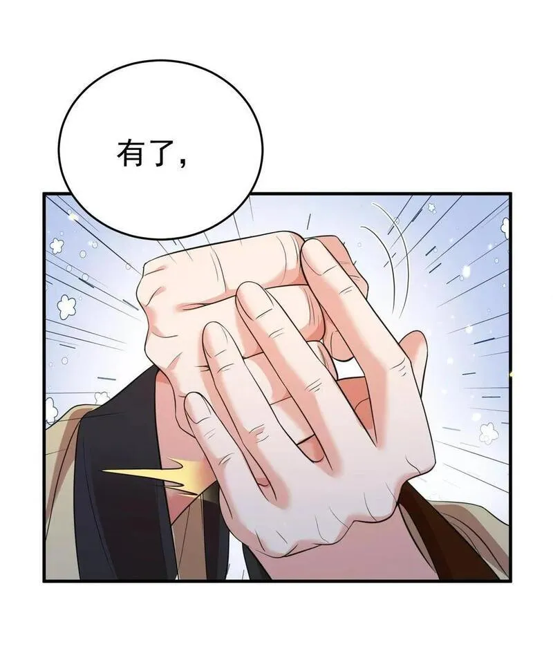 192 密保问题1
