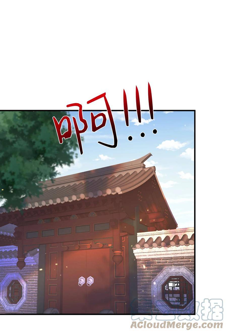 142 背锅侠小金金2