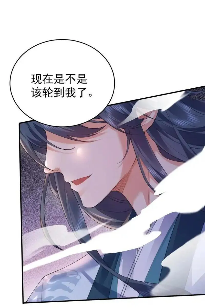 228 实习七千年4