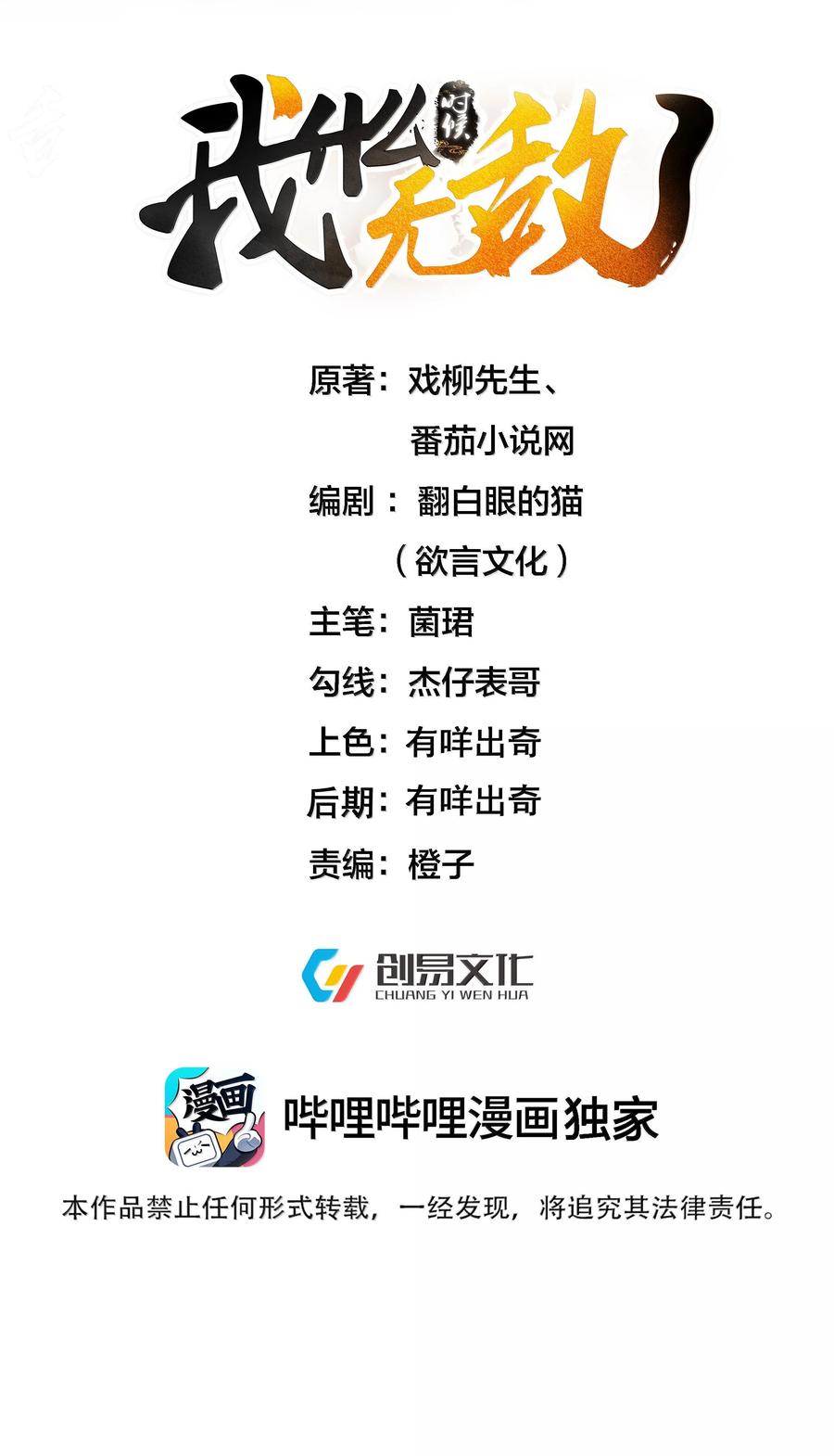 307 这身材1