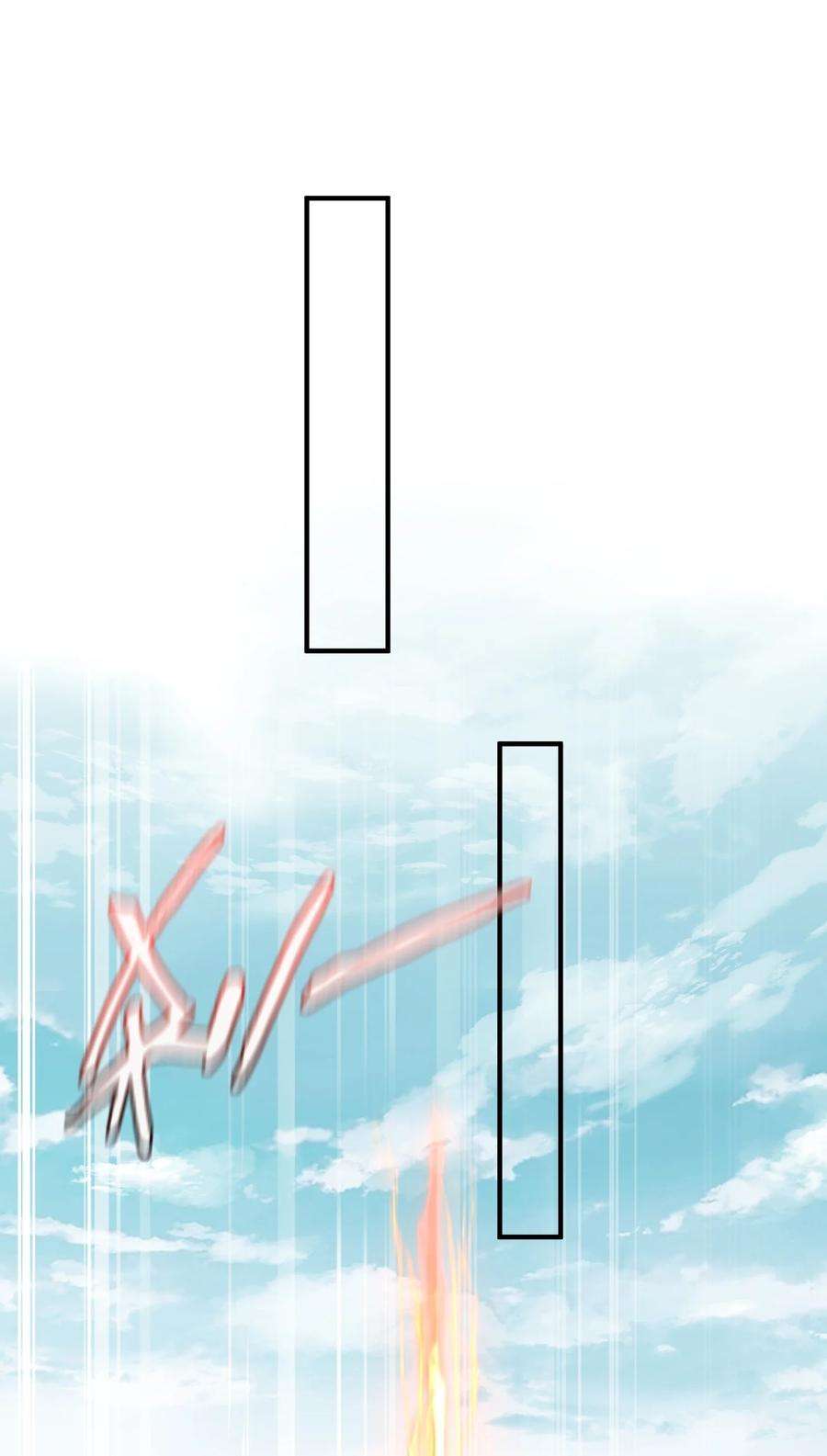 089 奇怪的贼4