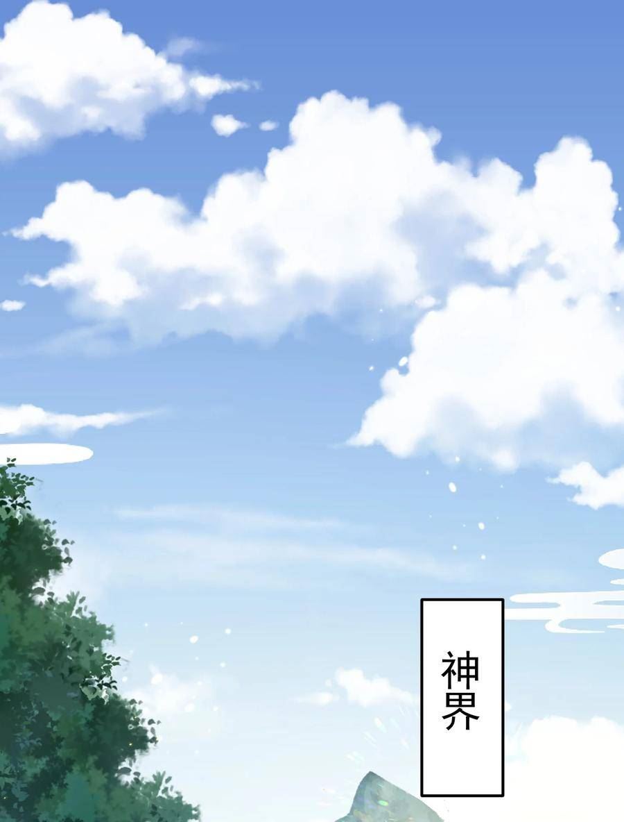 137 发喜帖1