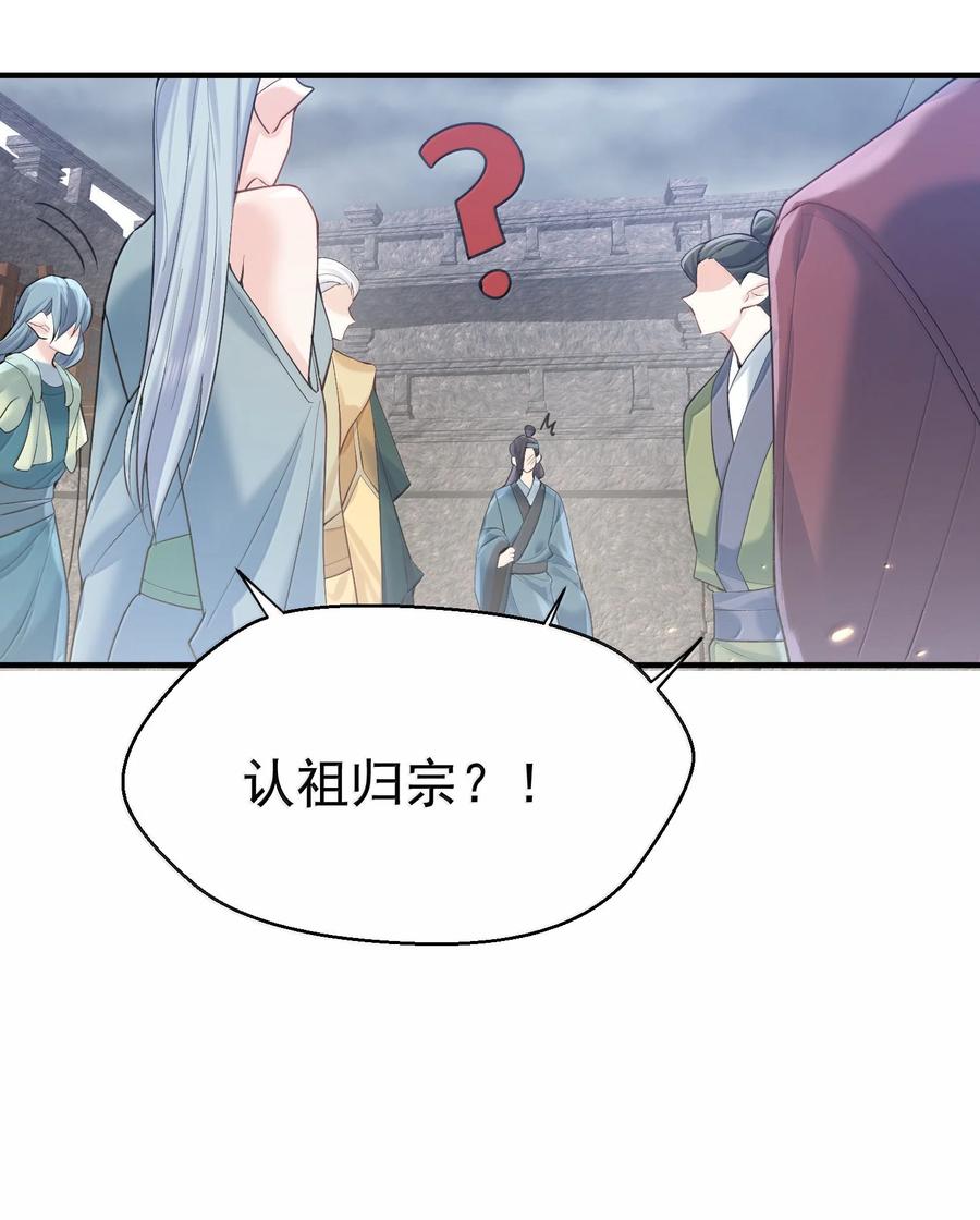 310 坏女人排行榜第一4