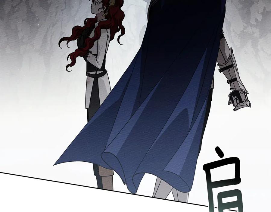 橡树之下漫画,第99话 还是担心她3图