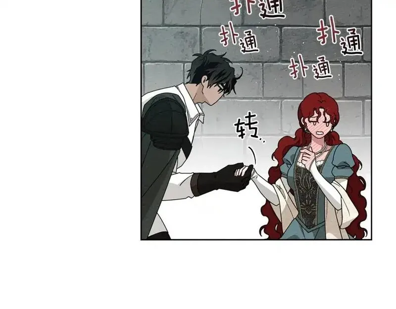 橡树之下全部视频漫画,第79话 我再&hellip;试一次4图