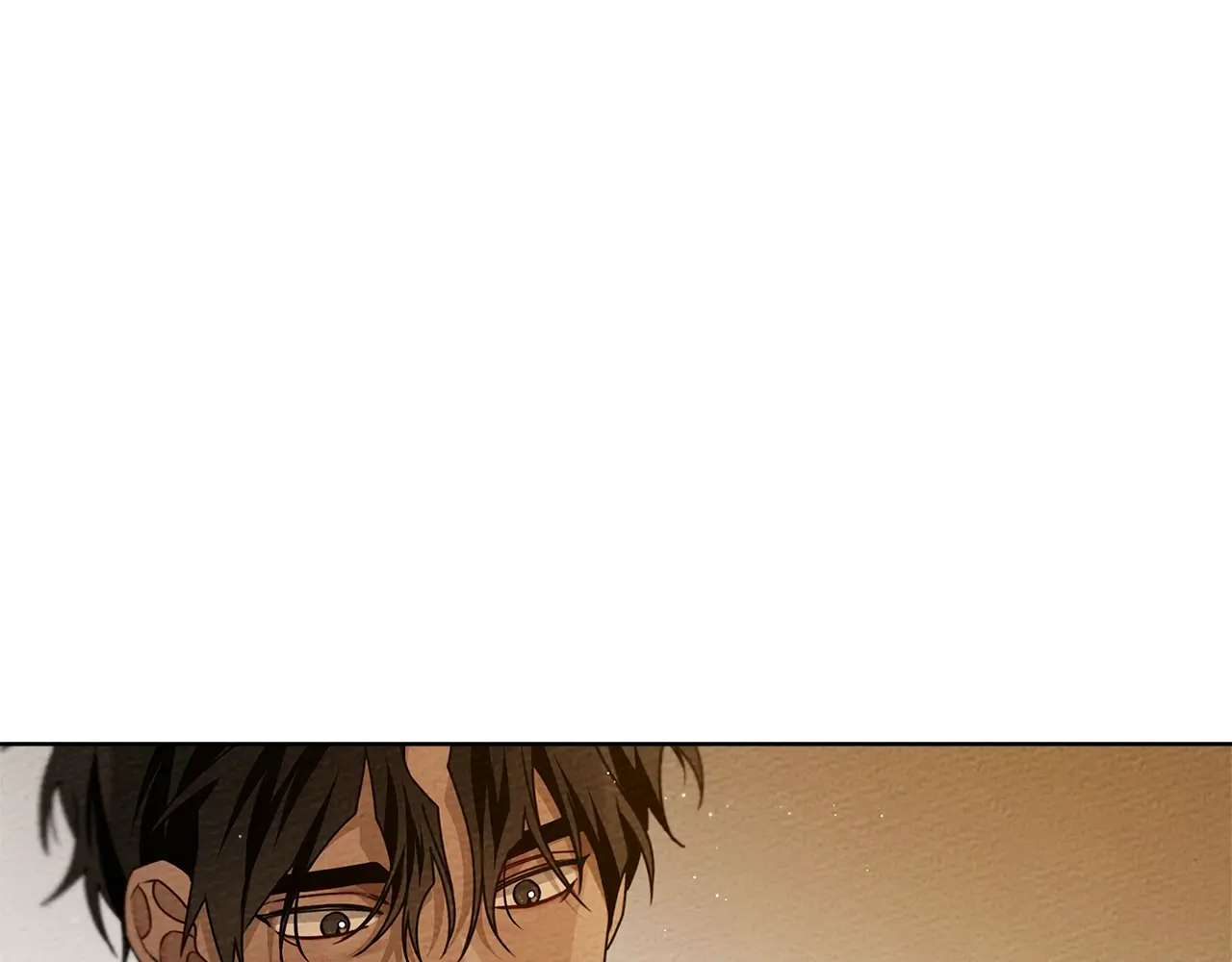 橡树之下漫画免费下拉式漫画免费动漫画吧漫画,第83话 先忍一下，好吗？1图
