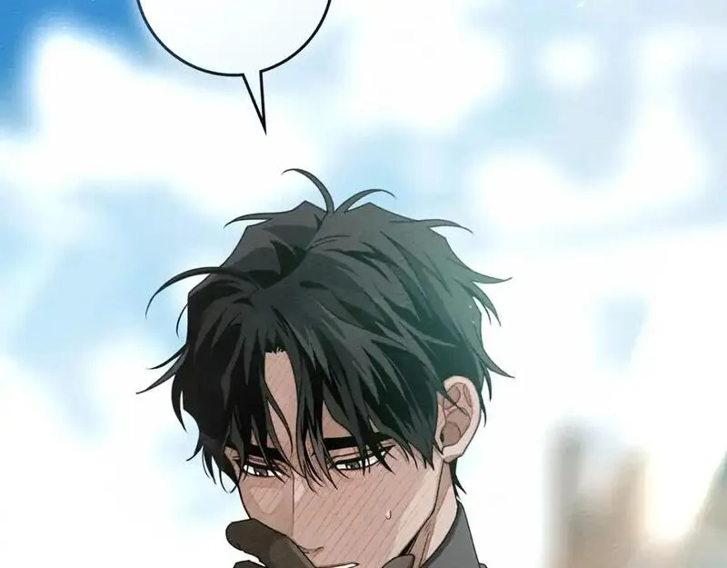 橡树之下免费漫画全集漫画,第76话 太兴奋了3图