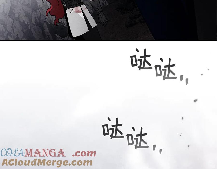 橡树之下漫画,第99话 还是担心她5图