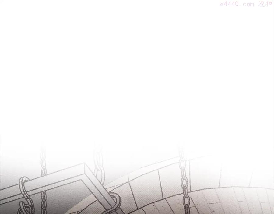 橡树之下漫画,第22话 橡树之药5图