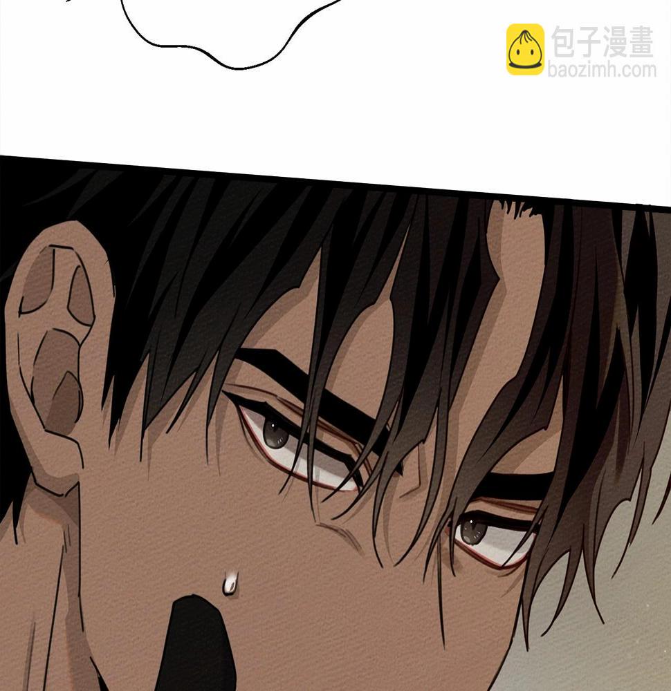 橡树之下有车吗漫画,第51话 还真是霸道啊2图