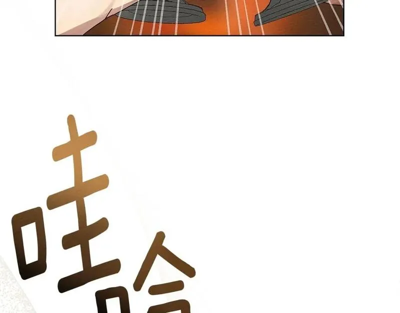 橡树之下漫画免费下拉式漫画免费动漫画吧漫画,第66话 我忍得有多辛苦&hellip;你知道吗？4图