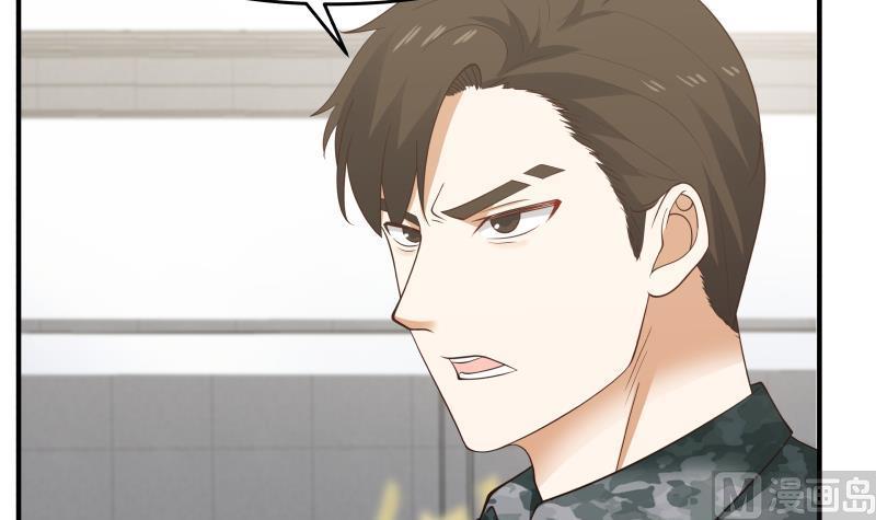 第209话 离我远点3