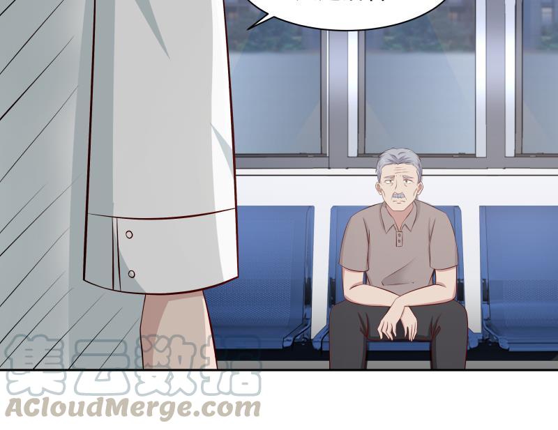 第139话 这害人的龙4