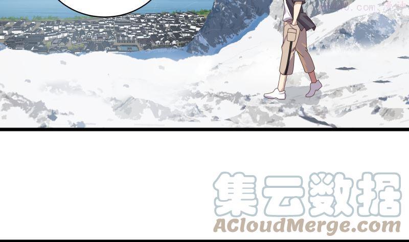 第423 天无绝人之路2